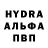 Кетамин VHQ Gareni Bad