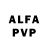 Амфетамин 98% Vika Levanova