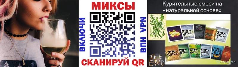 Бутират BDO 33%  blacksprut ссылка  Тихорецк  цены  
