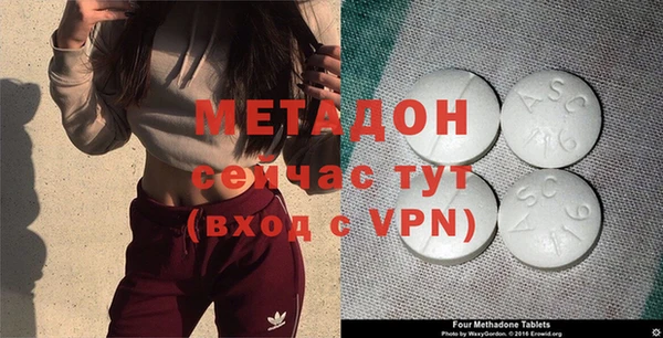 стаф Пересвет