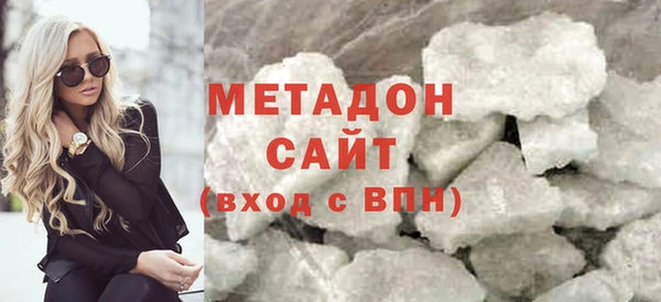 стафф Пестово