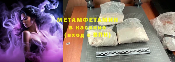 меф VHQ Переславль-Залесский