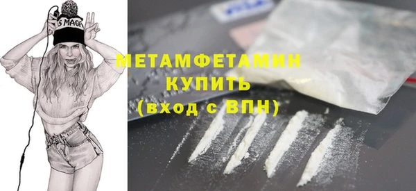 стаф Пересвет