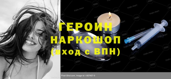 стаф Пересвет