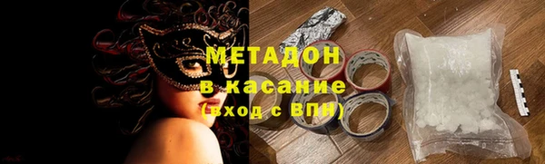 меф VHQ Переславль-Залесский