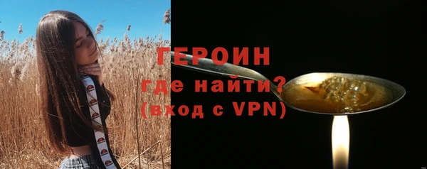 стаф Пересвет