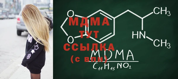 стаф Пересвет