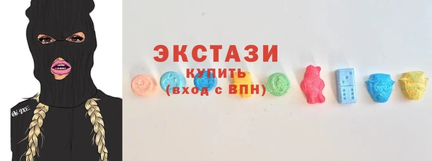 стафф Пестово