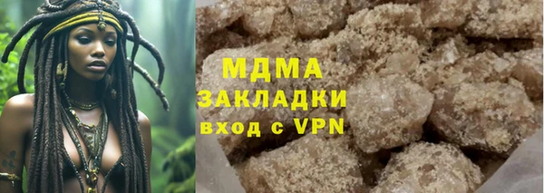 стаф Пересвет