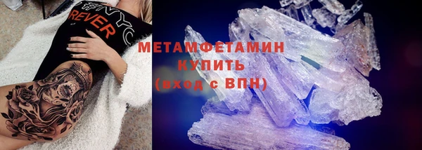 стаф Пересвет