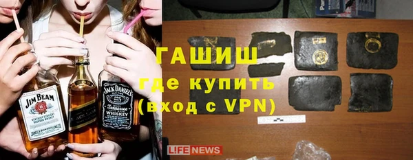 меф VHQ Переславль-Залесский