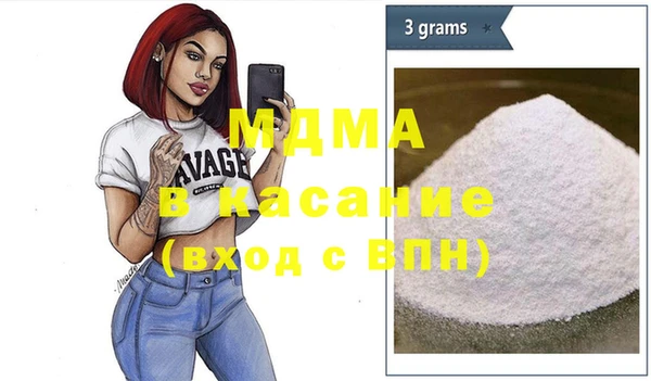 меф VHQ Переславль-Залесский