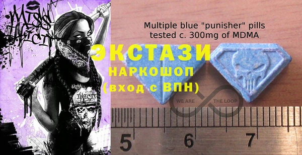 стафф Пестово
