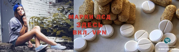 меф VHQ Переславль-Залесский