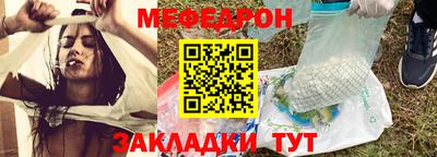 Альфа ПВП Усть-Илимск