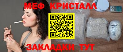 гашиш Усть-Джегута