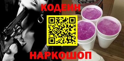 гашиш Усть-Джегута
