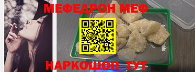 гашиш Усть-Джегута