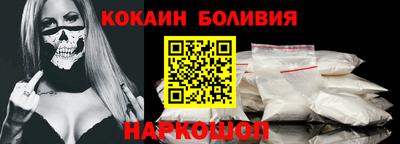 бутик Уссурийск