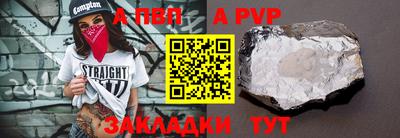 гашиш Усть-Джегута