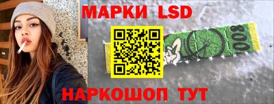 Альфа ПВП Усть-Илимск