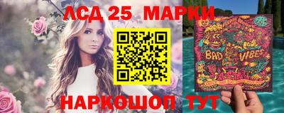Альфа ПВП Усть-Илимск