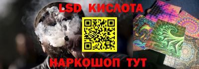 гашиш Усть-Джегута