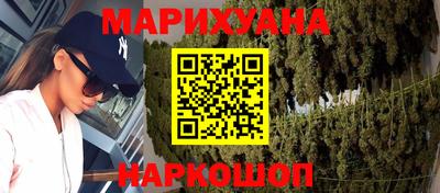 Альфа ПВП Усть-Илимск