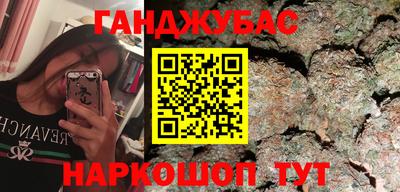 бутик Уссурийск