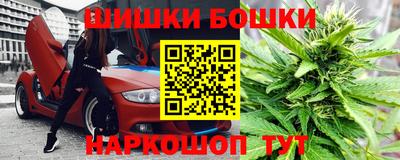 гашиш Усть-Джегута