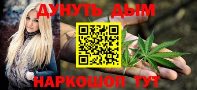 бутик Уссурийск