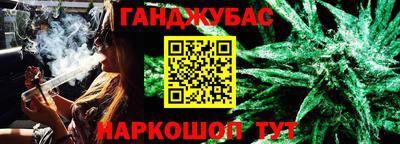 бутик Уссурийск