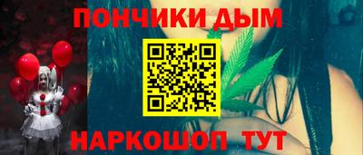 Альфа ПВП Усть-Илимск