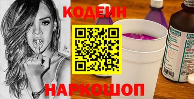 гашиш Усть-Джегута