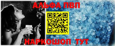 гашиш Усть-Джегута