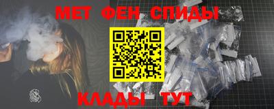 гашиш Усть-Джегута
