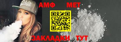 Альфа ПВП Усть-Илимск