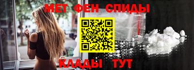 Альфа ПВП Усть-Илимск