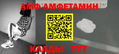 Альфа ПВП Усть-Илимск