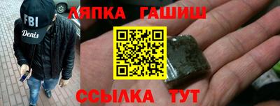гашиш Усть-Джегута