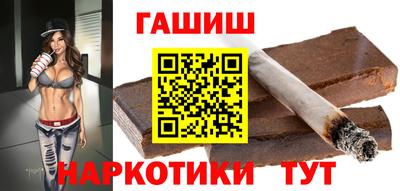 гашиш Усть-Джегута