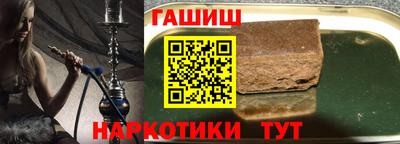 Альфа ПВП Усть-Илимск