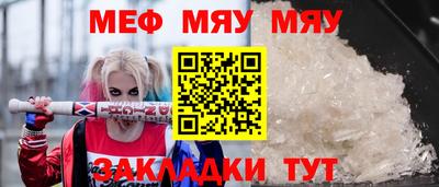 Альфа ПВП Усть-Илимск