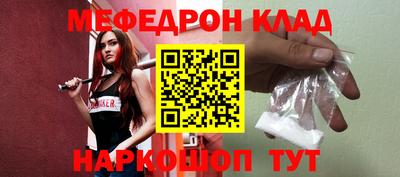 гашиш Усть-Джегута