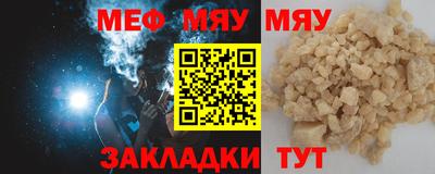 Альфа ПВП Усть-Илимск