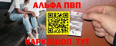 гашиш Усть-Джегута
