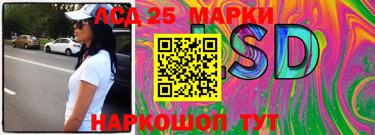 Тихорецк  Меф МЯУ МЯУ кристаллы  Канабис  Цена  ГАШ  Вход с VPN  COCAIN  Метамфетамин  Гашиш  Меф 